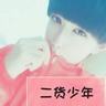 爸爸去哪儿