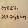 女子遭丈夫打死